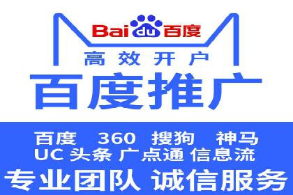 小红书信息流案例：教育行业如何打造爆款内容
