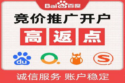 信息流平台案例分享：大数据驱动的个性化推荐