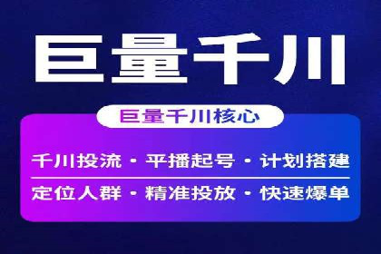 小红书信息流案例：品牌如何利用信息流进行用户教育
