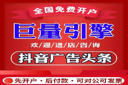 充值返点案例分析：实战操作技巧